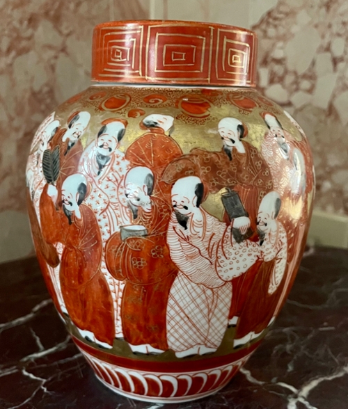 Antique Japanese Kutani, Small Lidded Red Jar, Thousand Scholars $89.99
